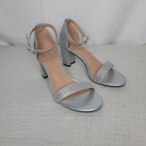 Elegant Silver Heels